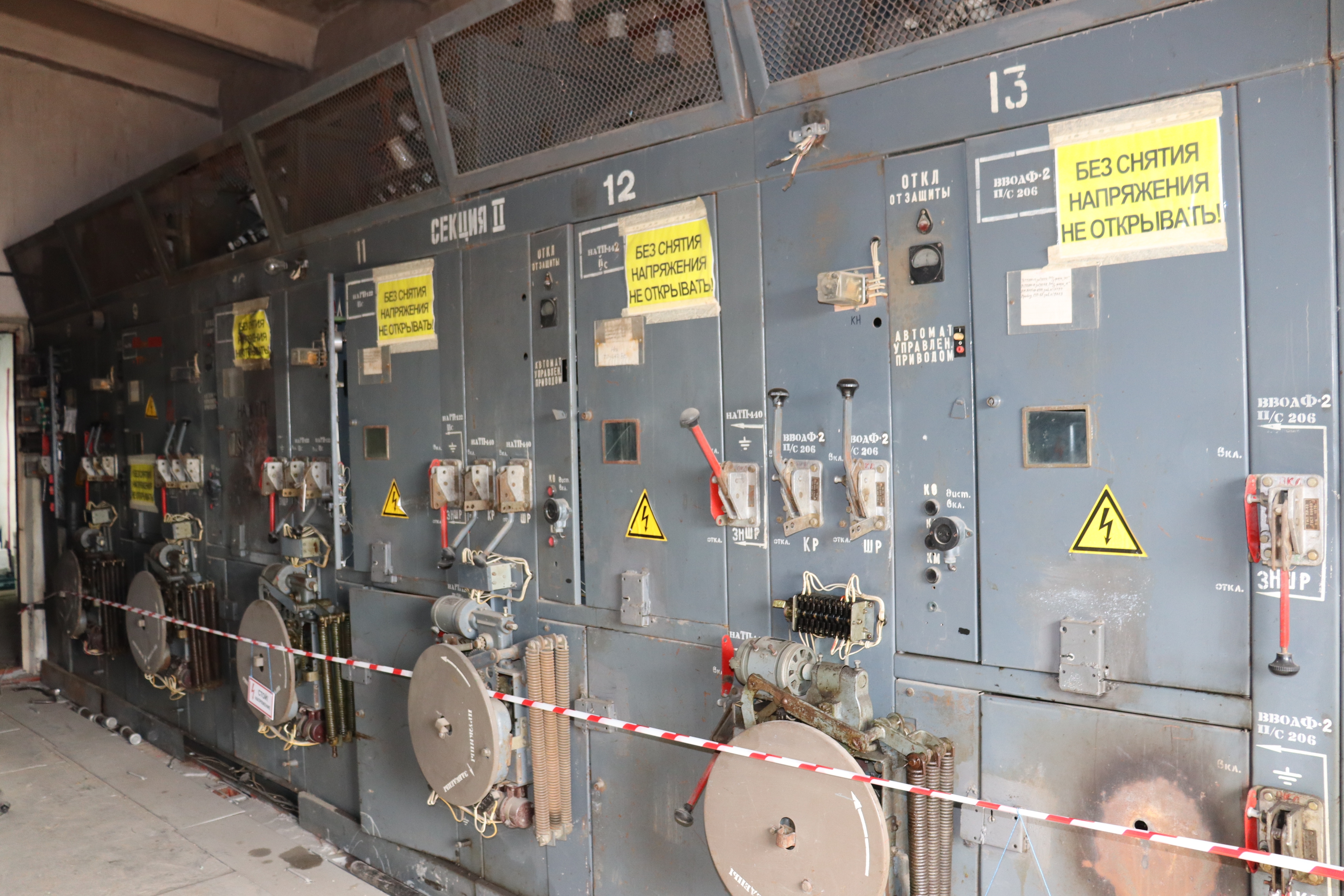 Реконструкция подстанции в подмосковном Фрязино