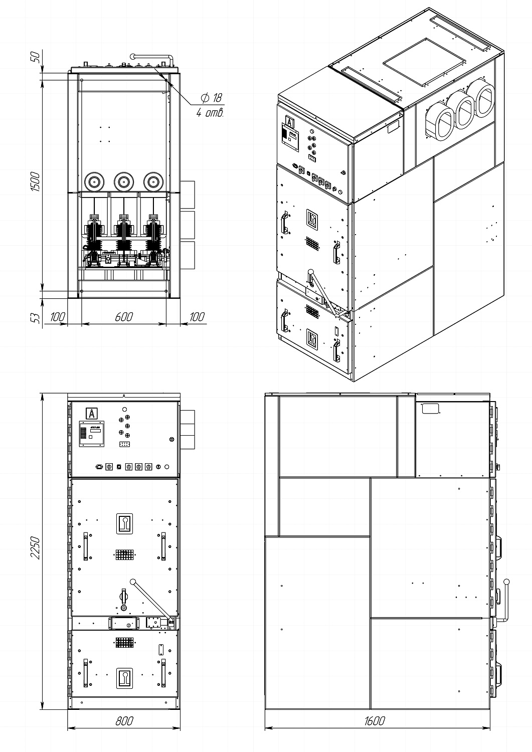 Комплектное распределительное устройство двустороннего обслуживания КРУ «Базальт» 20 кВ