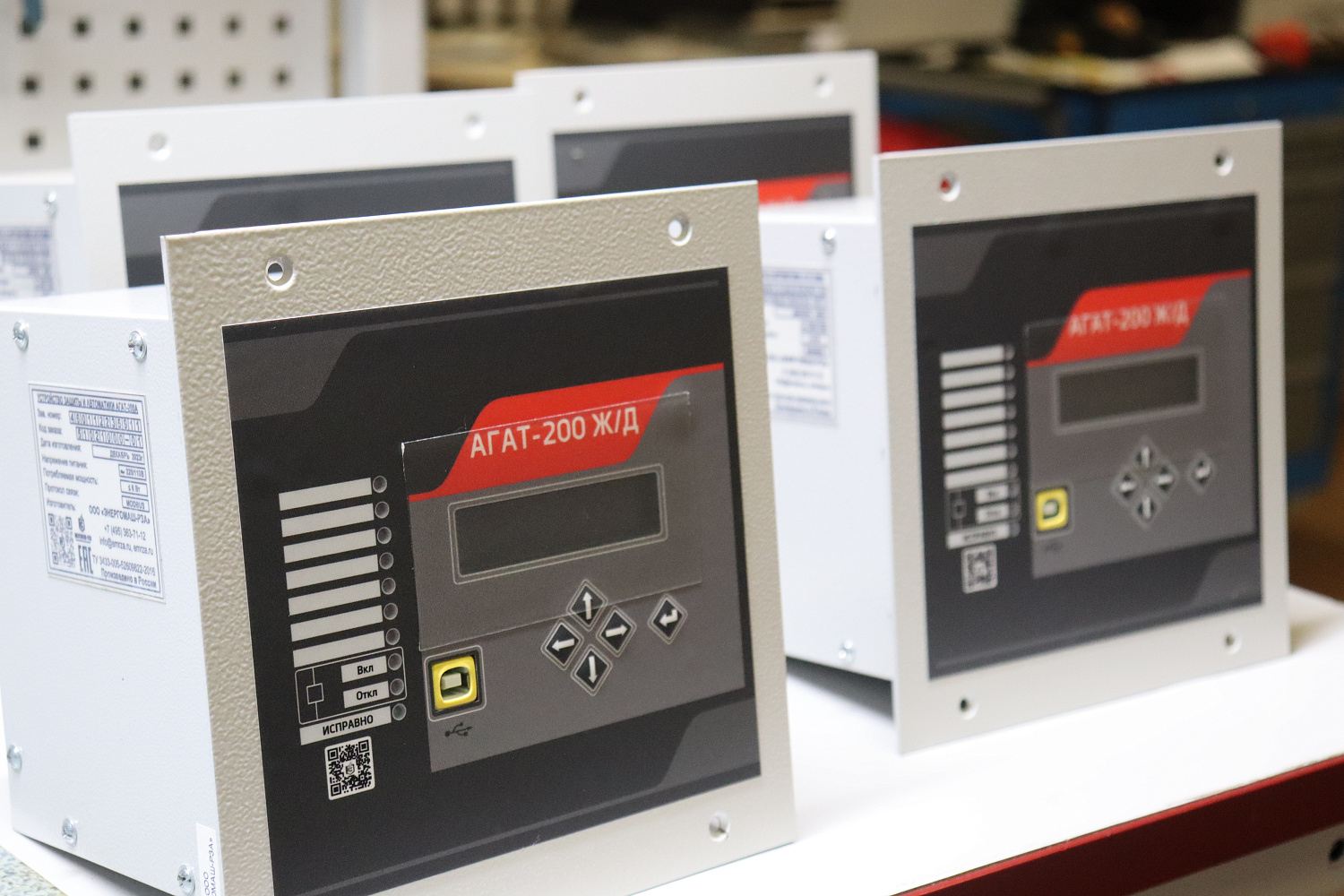 Поезд мчится – мчится поезд, и АГАТ наш подоспел!