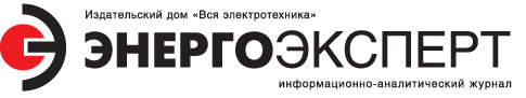 «Энергоэксперт» – теперь наш партнер «Энергоэксперт» – теперь наш партнер