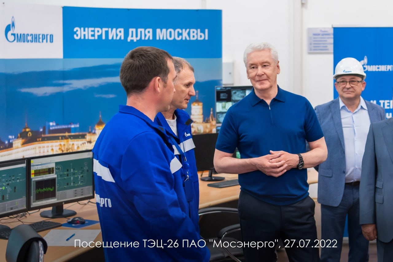 Будни энергетиков столичного региона. Главное.