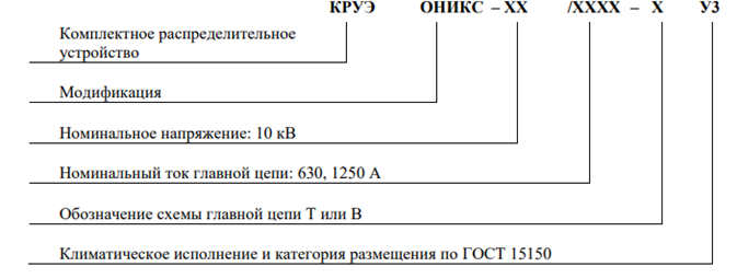 risunok433453.png risunok433453.png