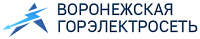 Воронежская горэлектросеть