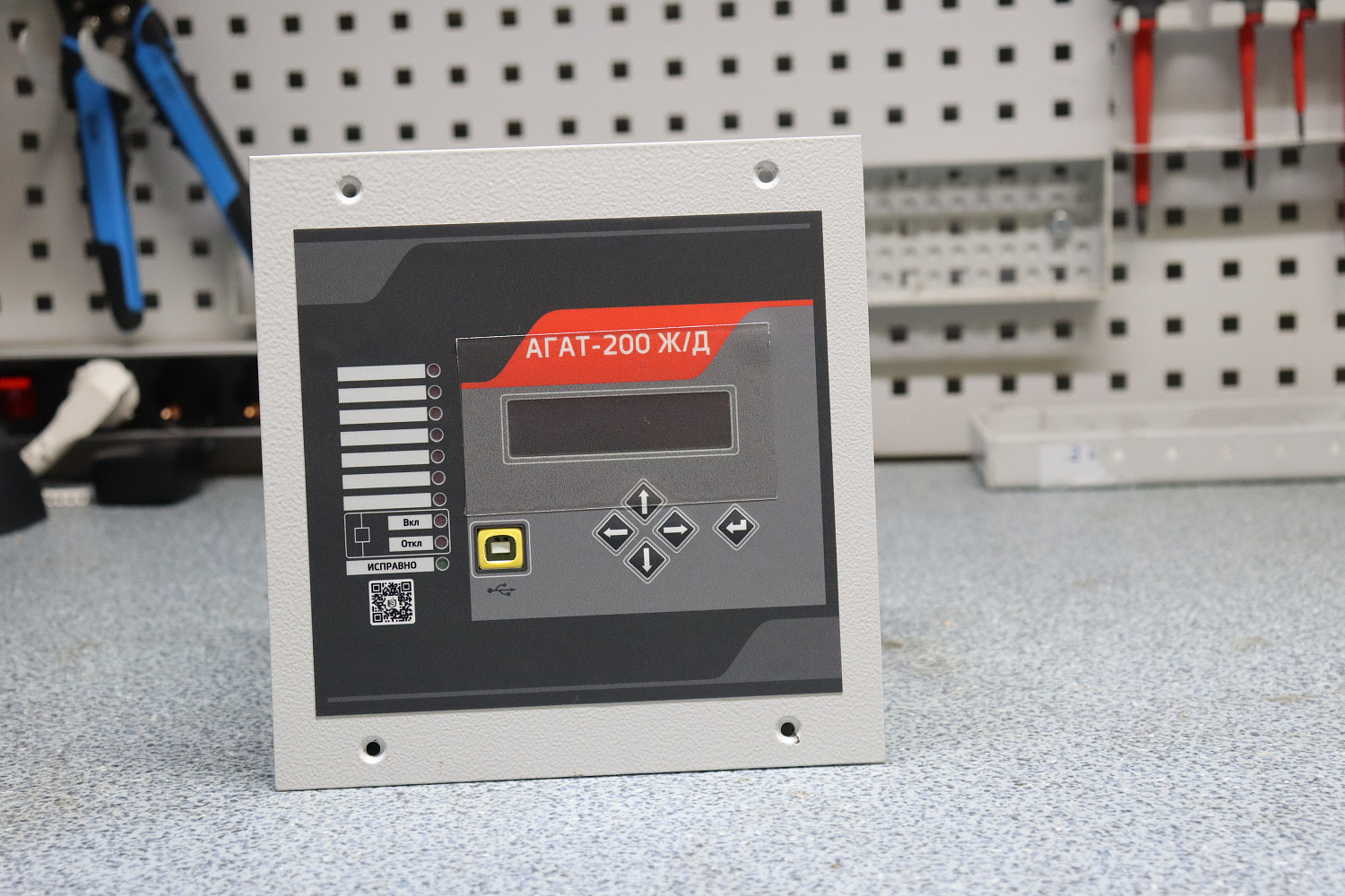 Дизайн РЖД нам по силам