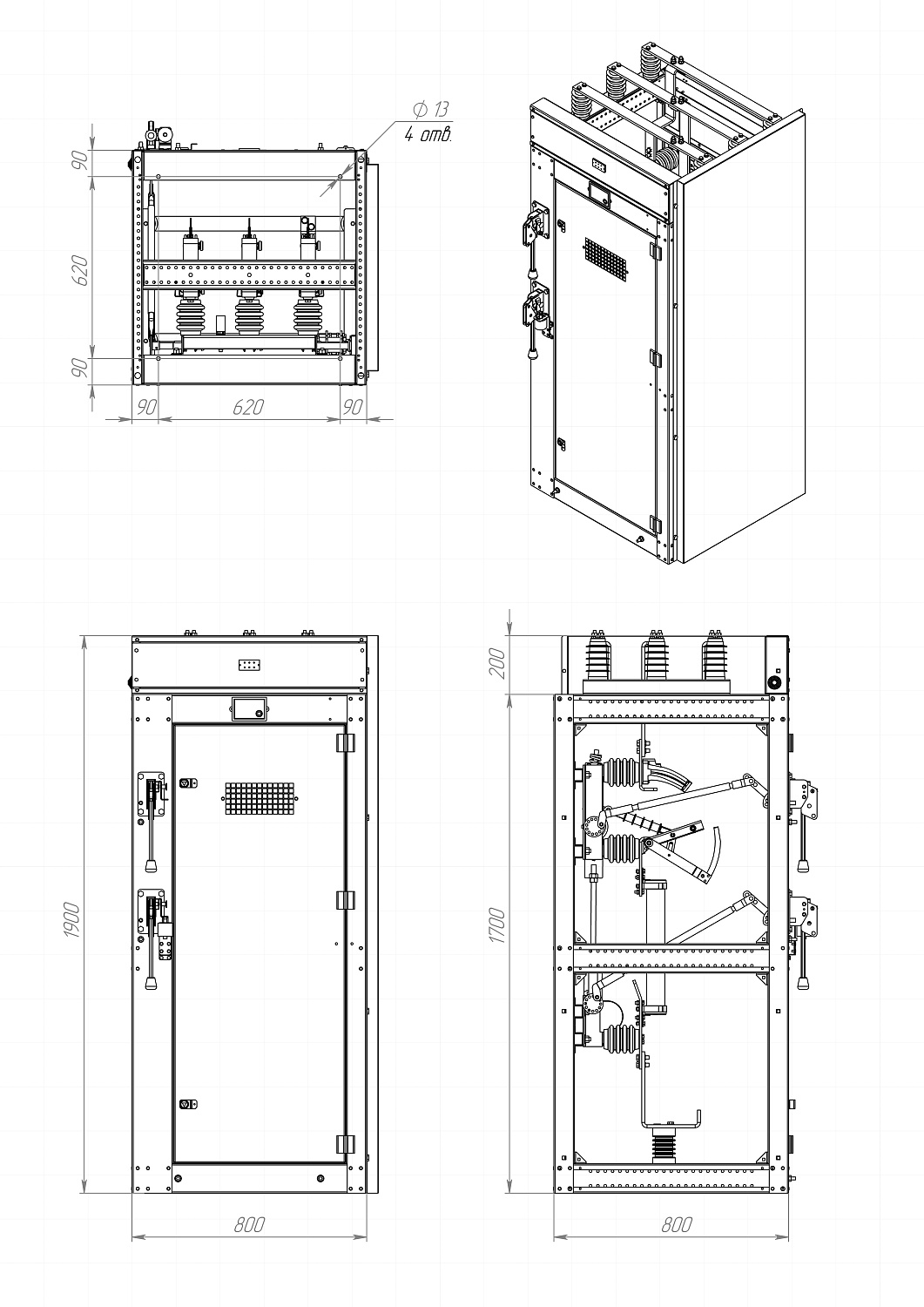 Камеры сборные одностороннего обслуживания серии КСО 393